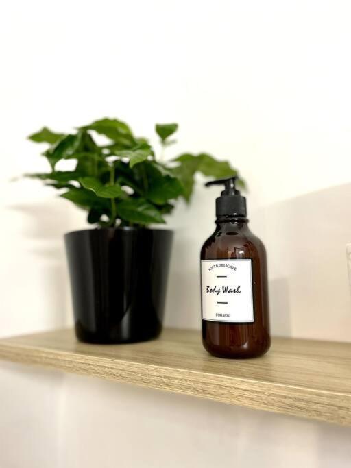 L'instant Present - Calme & Elegant Proche Gare *